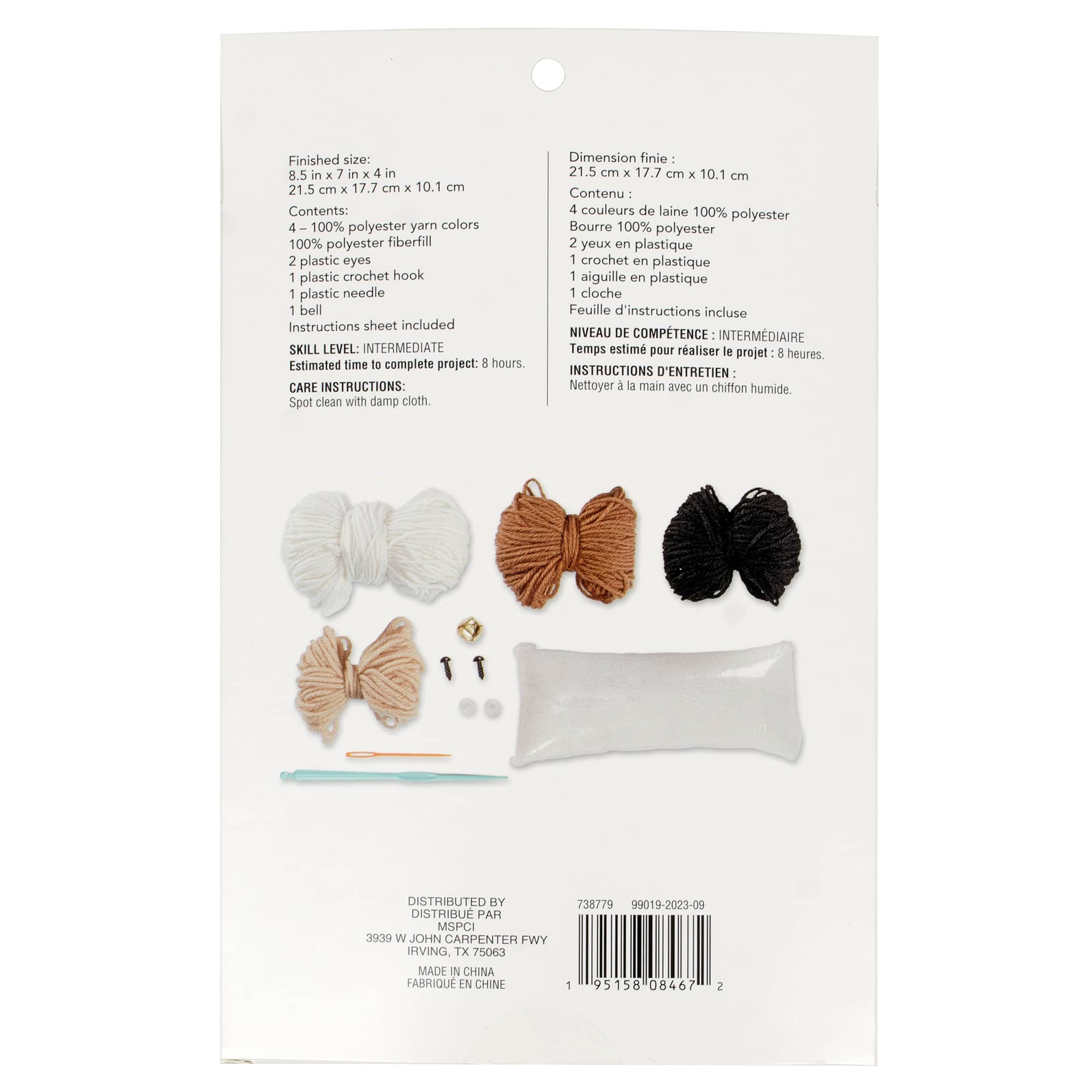 Intermediate Cow Amigurumi Crochet Kit by Loops & Threads®